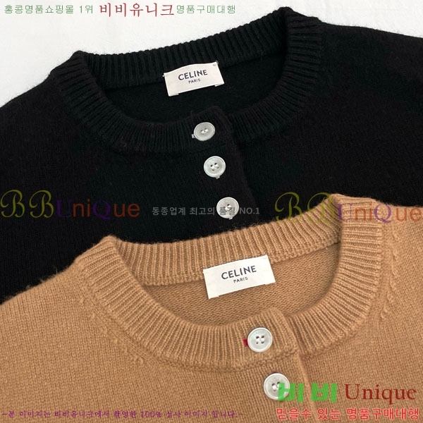 ���� ������ ������ ����� CE568678-7