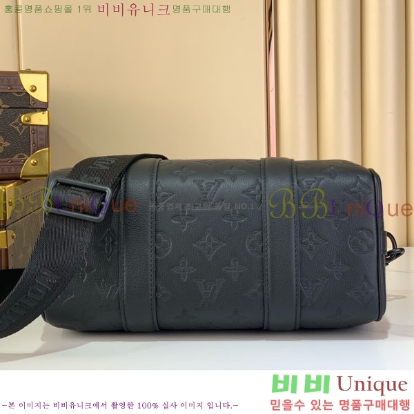 #���̺��� ��Ƽ Ű�� ���׷� M26750-100