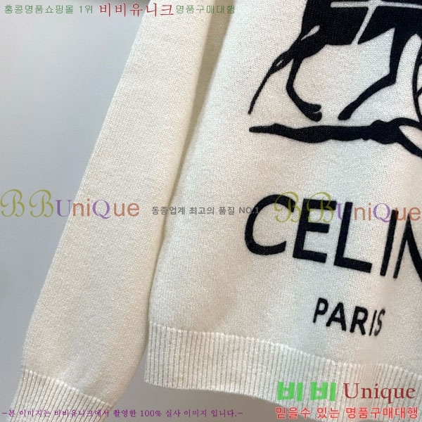 ���� ������ ������ CE568678-8