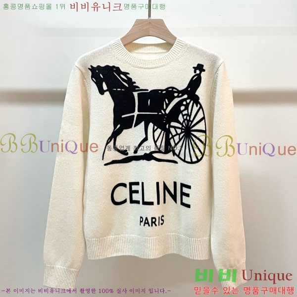 ���� ������ ������ CE568678-9