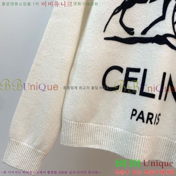 ���� ������ ������ CE568678-9