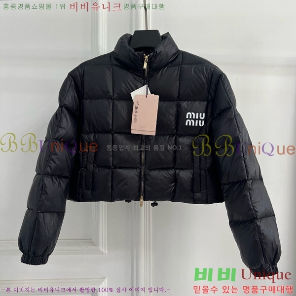 ���� �̿�̿� �ٿ� �е� MIU234045-6