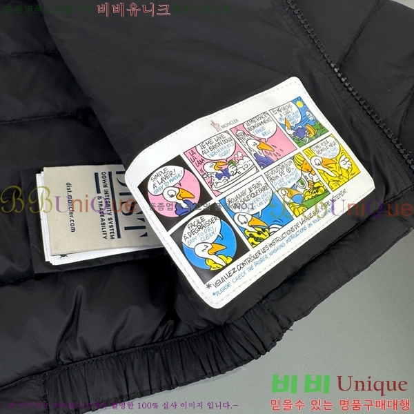 Ű�� ��**�� �ٿ� �е� MO5134239-2