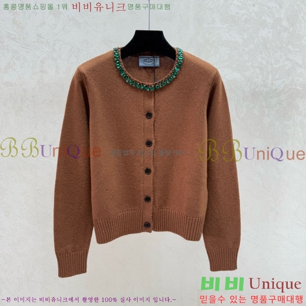 ���� ����� ������ ����� PRA2340-3