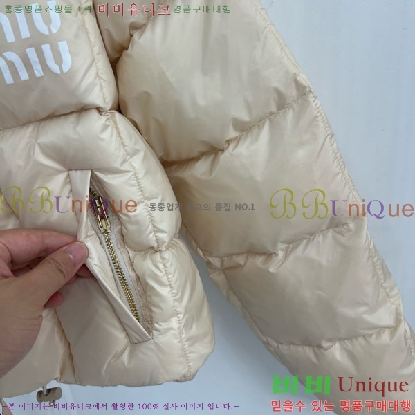 ���� �̿�̿� �ٿ� �е� MIU234045-7