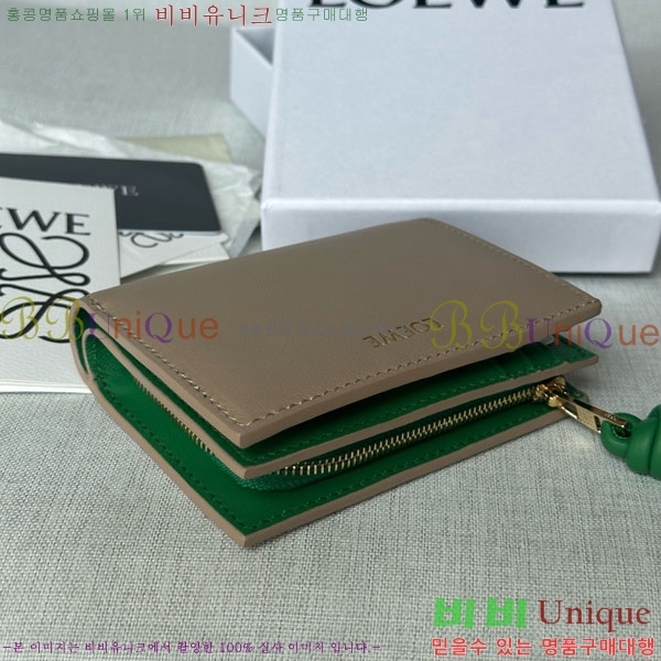 #�ο��� ��Ʈ ����Ʈ ���� 6510201-3