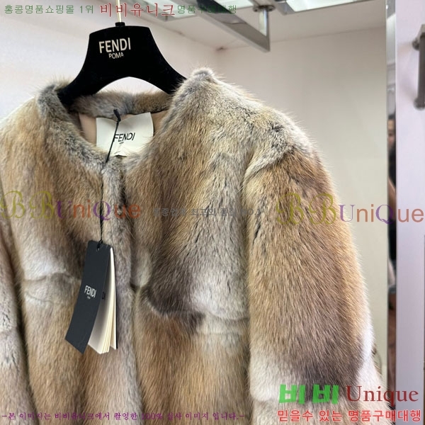 ���� ��� �þ �� ���� FE2012088-7