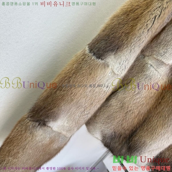 ���� ��� �þ �� ���� FE2012088-7