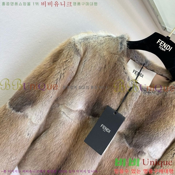 ���� ��� �þ �� ���� FE2012088-7