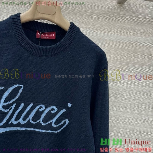 ���� ���� ������ GU143450-1