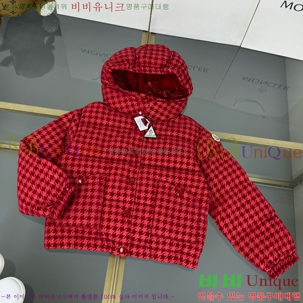 Ű�� ��**�� �淮 �е� MO5134638