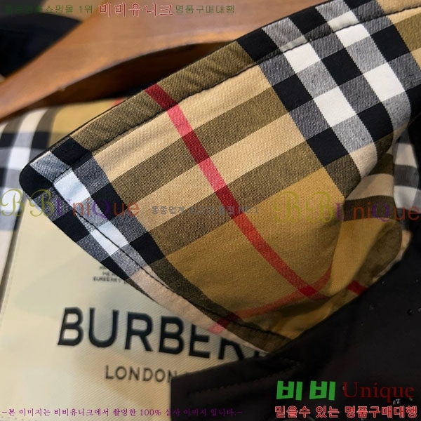 ���� ������ ����Ʈ BU232320-9