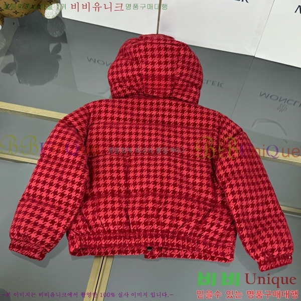 Ű�� ��**�� �淮 �е� MO5134638