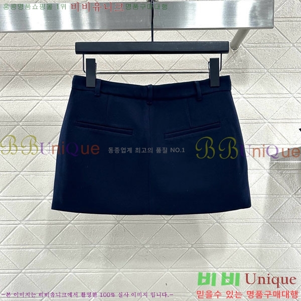 ���� �̿�̿� ��ĿƮ MU123043-4