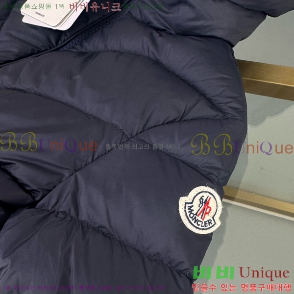 Ű�� ��**�� �ٿ� �е� MO5134639