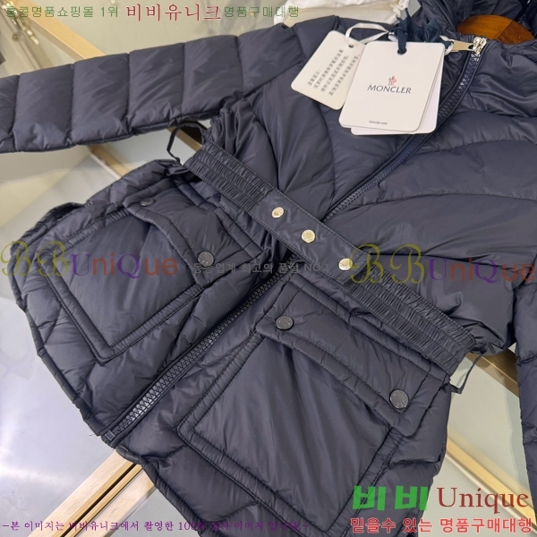 Ű�� ��**�� �ٿ� �е� MO5134639