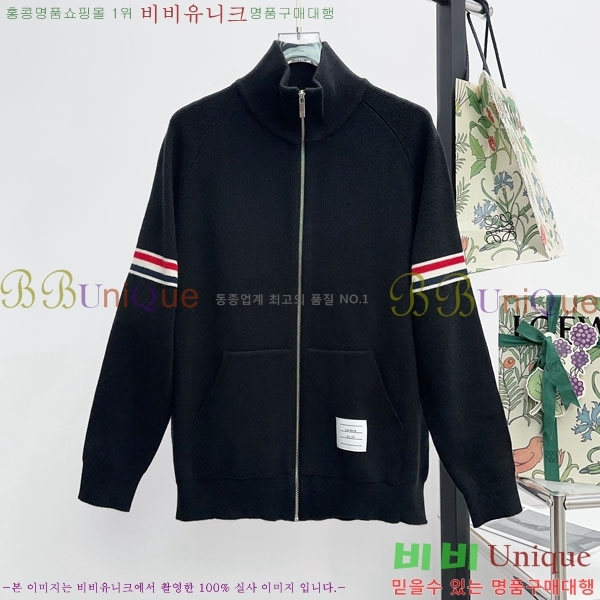 ���� ����� ��Ŷ ��Ʈ TB3687526-1