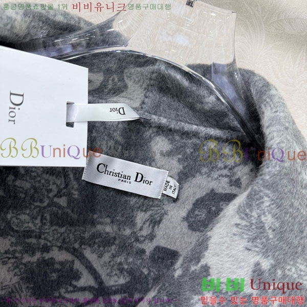 ���� ��� ��Ʈ DO134054-2