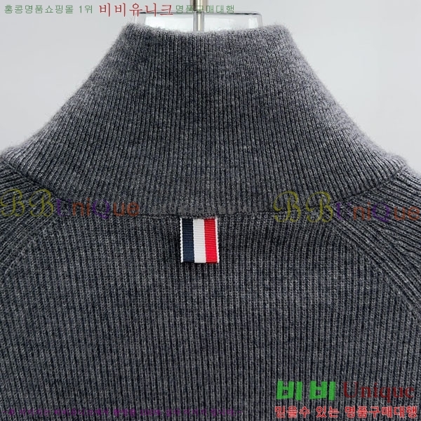 ���� ����� ��Ŷ ��Ʈ TB3687526-2