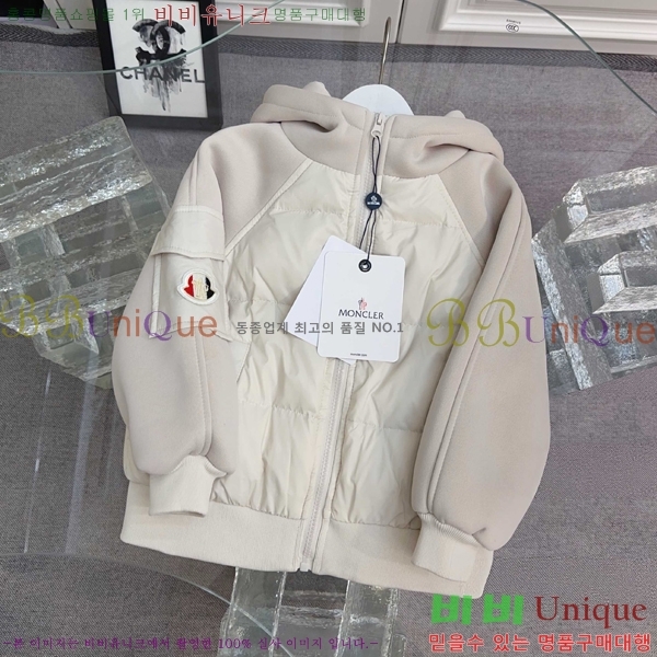 Ű�� ��**�� �� �ٿ� �е� MO5134640-1