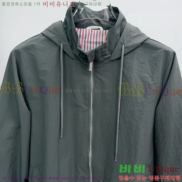 ���� ����� ��Ŷ TB3687527-1