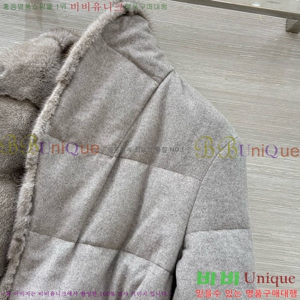 ���� ���ڷ� ��ġ�ڸ� �ٿ� �е� ��Ŷ BC3230880-15