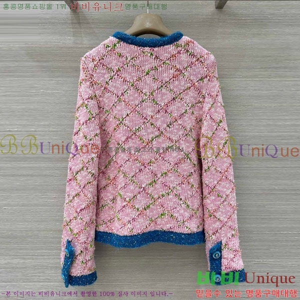 ���� ��* ������ ����� CH167878-1