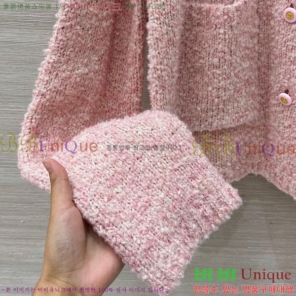 ���� ��* ������ ����� CH167878-2