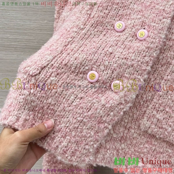 ���� ��* ������ ����� CH167878-2