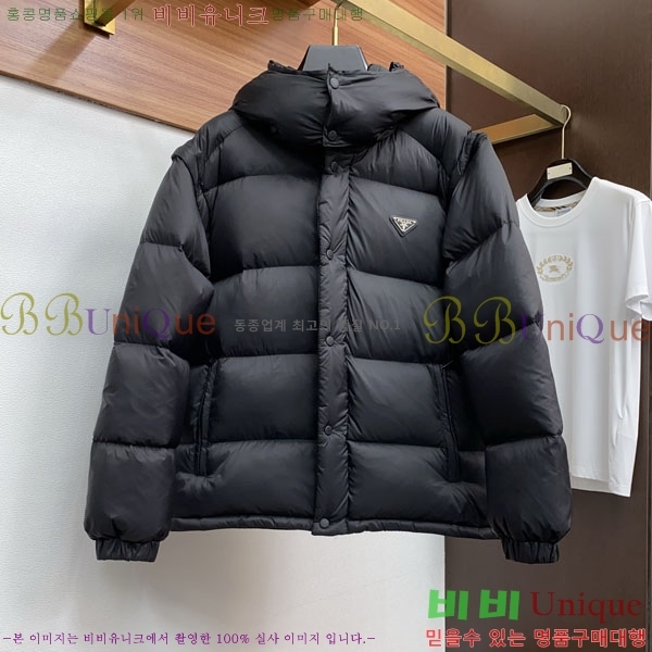 ���� ����� �ٿ� �е� MO372176