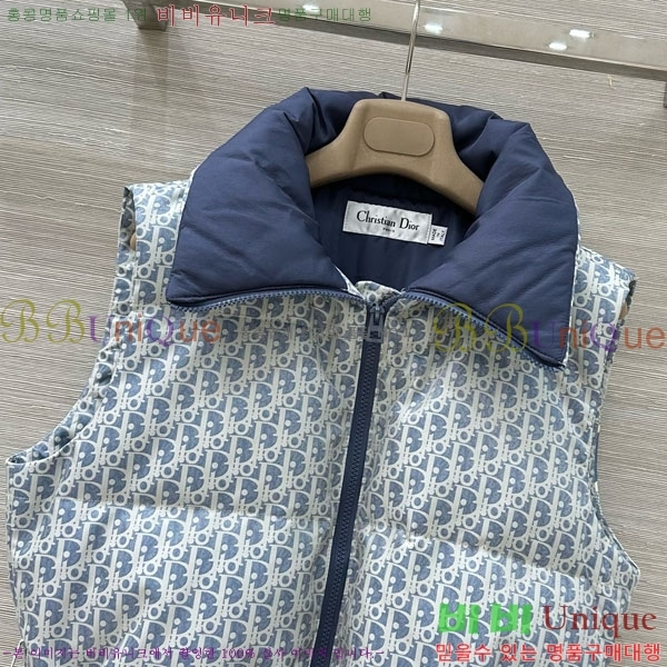 ���� ��� �ٿ� �е� ���� DO2443650-1