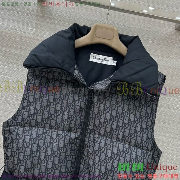 ���� ��� �ٿ� �е� ���� DO2443650-2