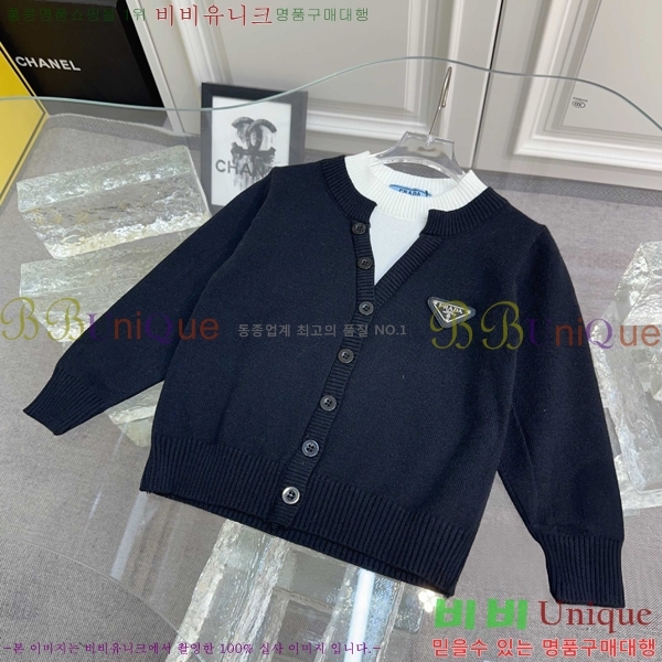 Ű�� ����� ������ PA826716-2