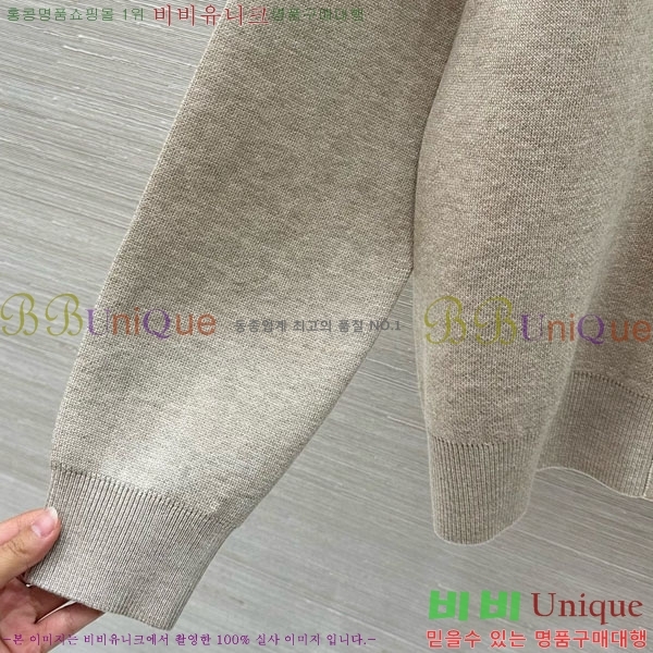 ���� ��� ����� DO134037-2