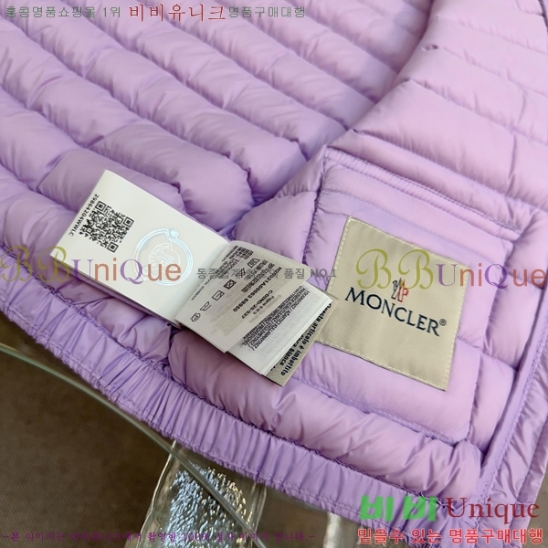 Ű�� ��**�� �ٿ� �е� MO5134642-7