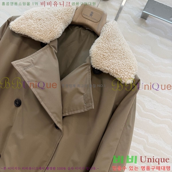 ���� ���ڷ� ��ġ�ڸ� �ٿ� �е� ��Ŷ BC3230880-17