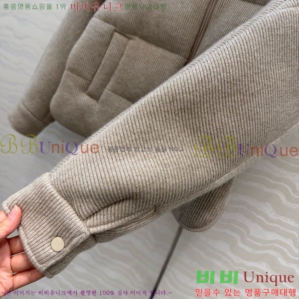 ���� ���ڷ� ��ġ�ڸ� �ٿ� �е� ��Ŷ BC3230880-19