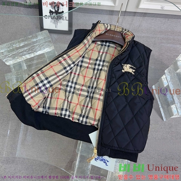 Ű�� ������ �淮 �е� ���� BU3156278-2