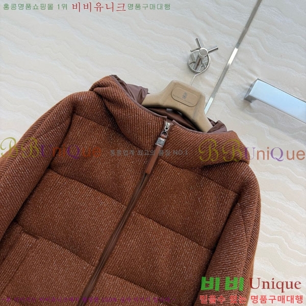 ���� ���ڷ� ��ġ�ڸ� �ٿ� �е� ��Ŷ BC3230880-20