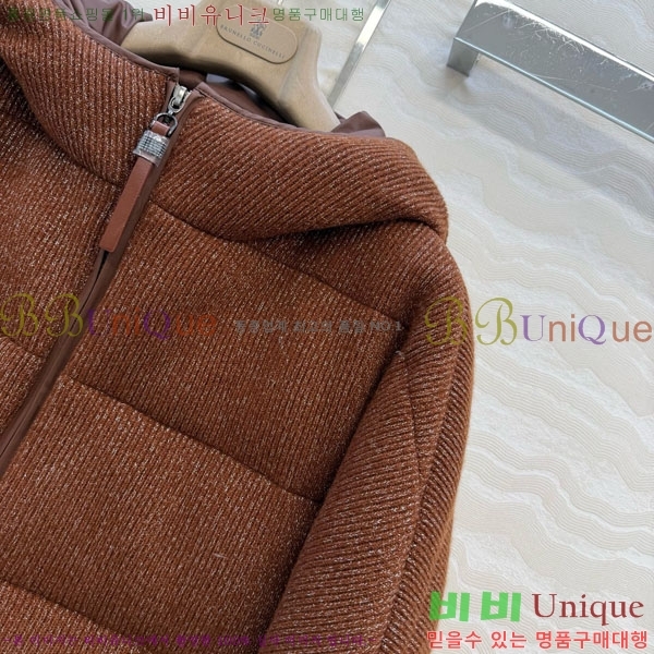 ���� ���ڷ� ��ġ�ڸ� �ٿ� �е� ��Ŷ BC3230880-20