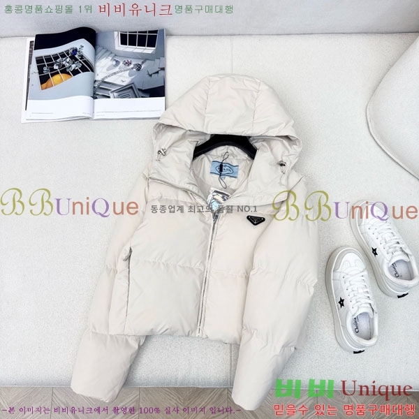 ���� ����� �ٿ� �е� PAD23402-8