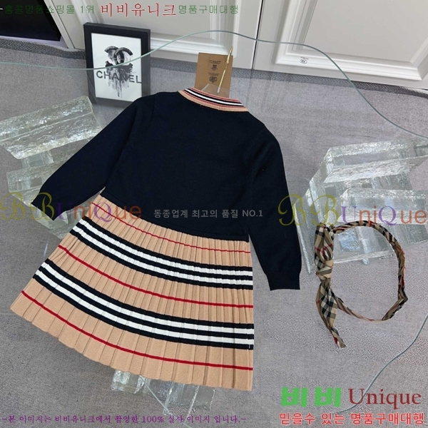 Ű�� ������ ���ǽ� ��Ʈ BU3152841-1