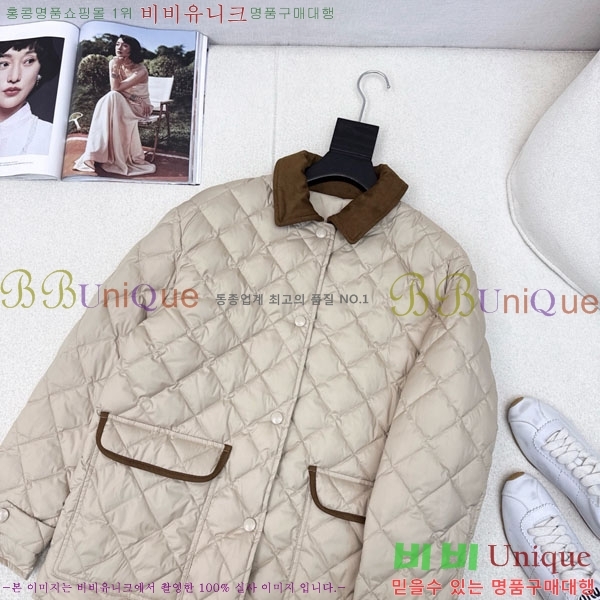 ���� �̿�̿� �ٿ� �е� MIU234045-9