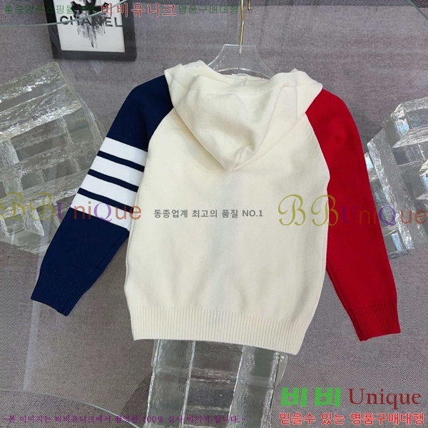 Ű�� ����� ����� T86871348-1