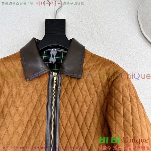 ���� ������ �е� ���� CE130844-9