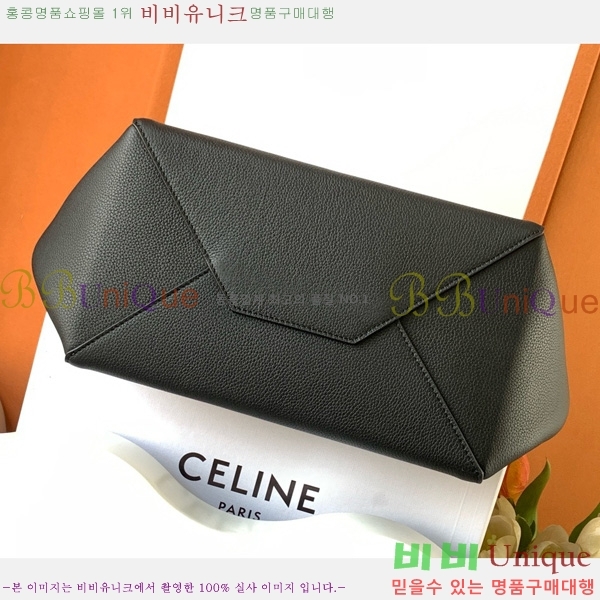 #������ ���� ī�ٽ� ���� ����� 189023-203