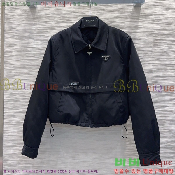 ���� ����� �е� ���� PRA234043-16