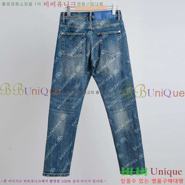 ���� �߷��þư� û���� BA4638171