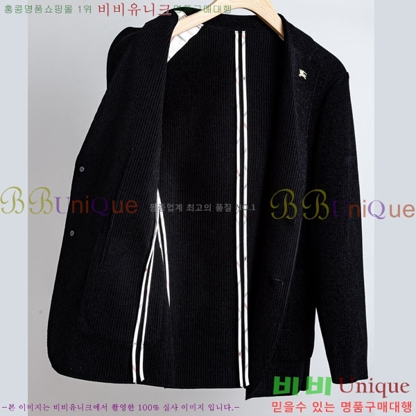 ���� ������ ĳ�־� ��Ŷ BU654250-2