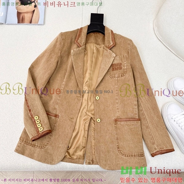 ���� �̿�̿� ���� MIU234045-14